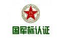 &#21338;&#40060;&#20307;&#32946;&#40;&#20013;&#22269;&#41;&#23448;&#26041;&#32593;&#31449;&#45;&#30331;&#24405;&#20837;&#21475;