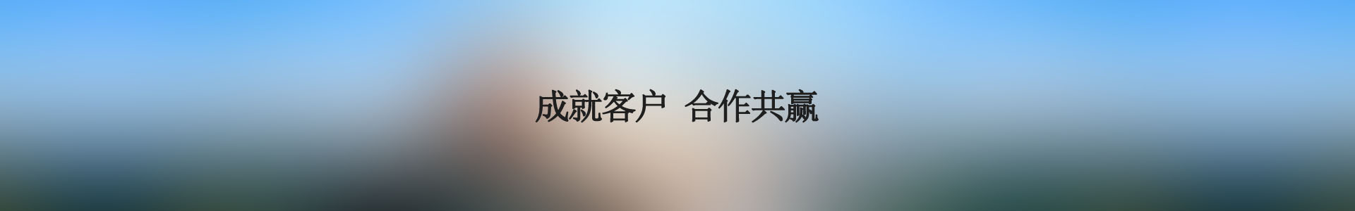 &#21338;&#40060;&#20307;&#32946;&#40;&#20013;&#22269;&#41;&#23448;&#26041;&#32593;&#31449;&#45;&#30331;&#24405;&#20837;&#21475;