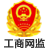 &#21338;&#40060;&#20307;&#32946;&#40;&#20013;&#22269;&#41;&#23448;&#26041;&#32593;&#31449;&#45;&#30331;&#24405;&#20837;&#21475;